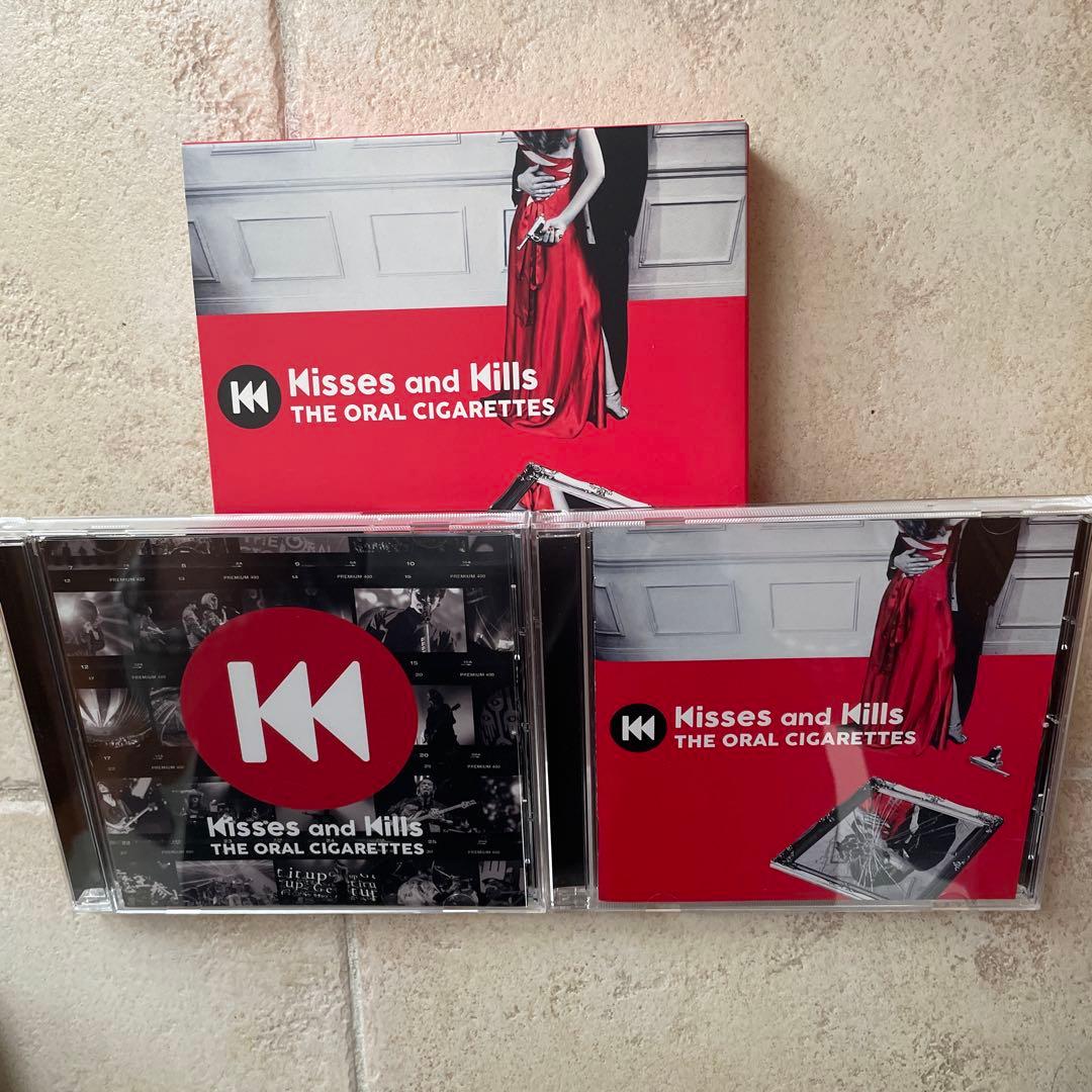 THE ORAL CIGARETTES CD セット