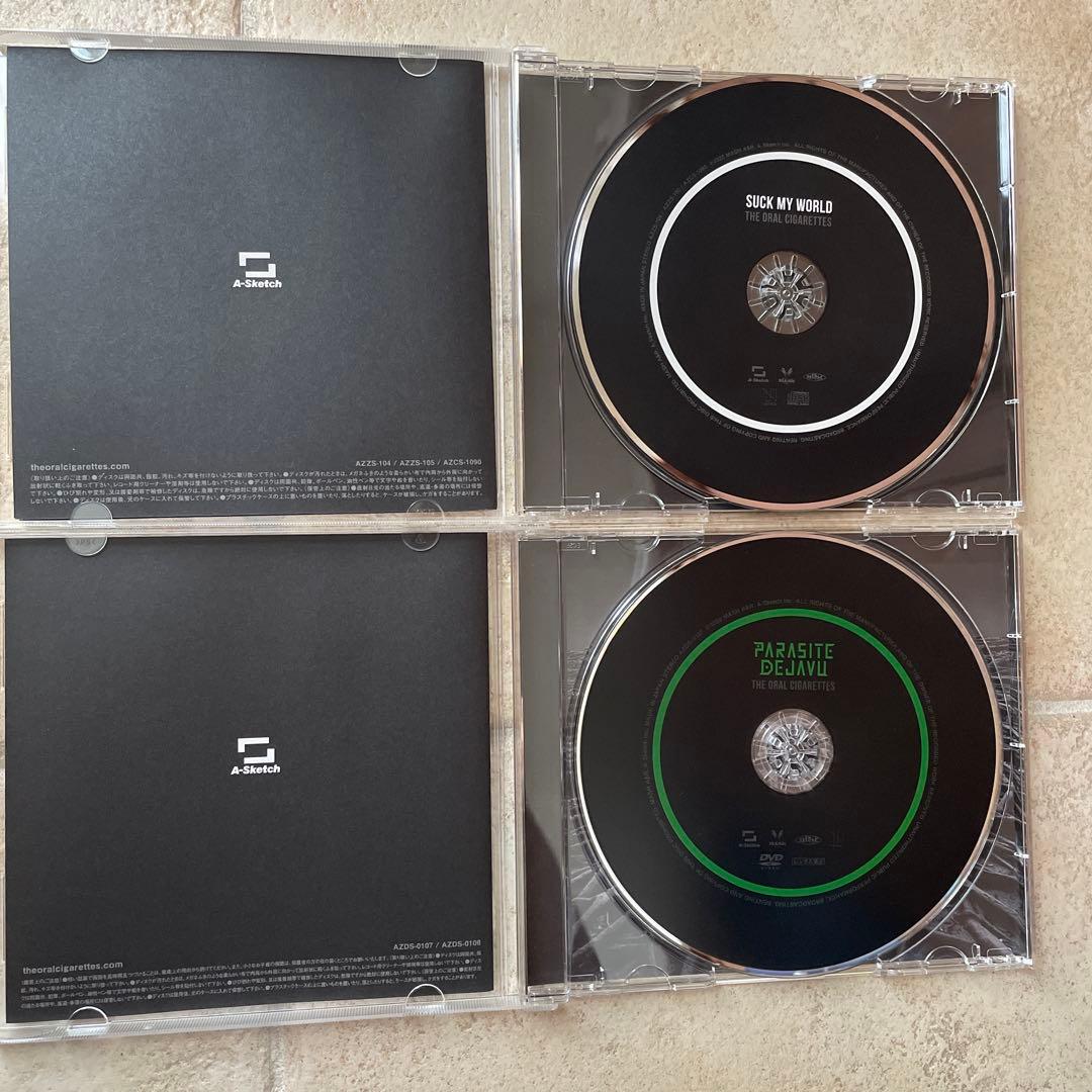 THE ORAL CIGARETTES CD セット