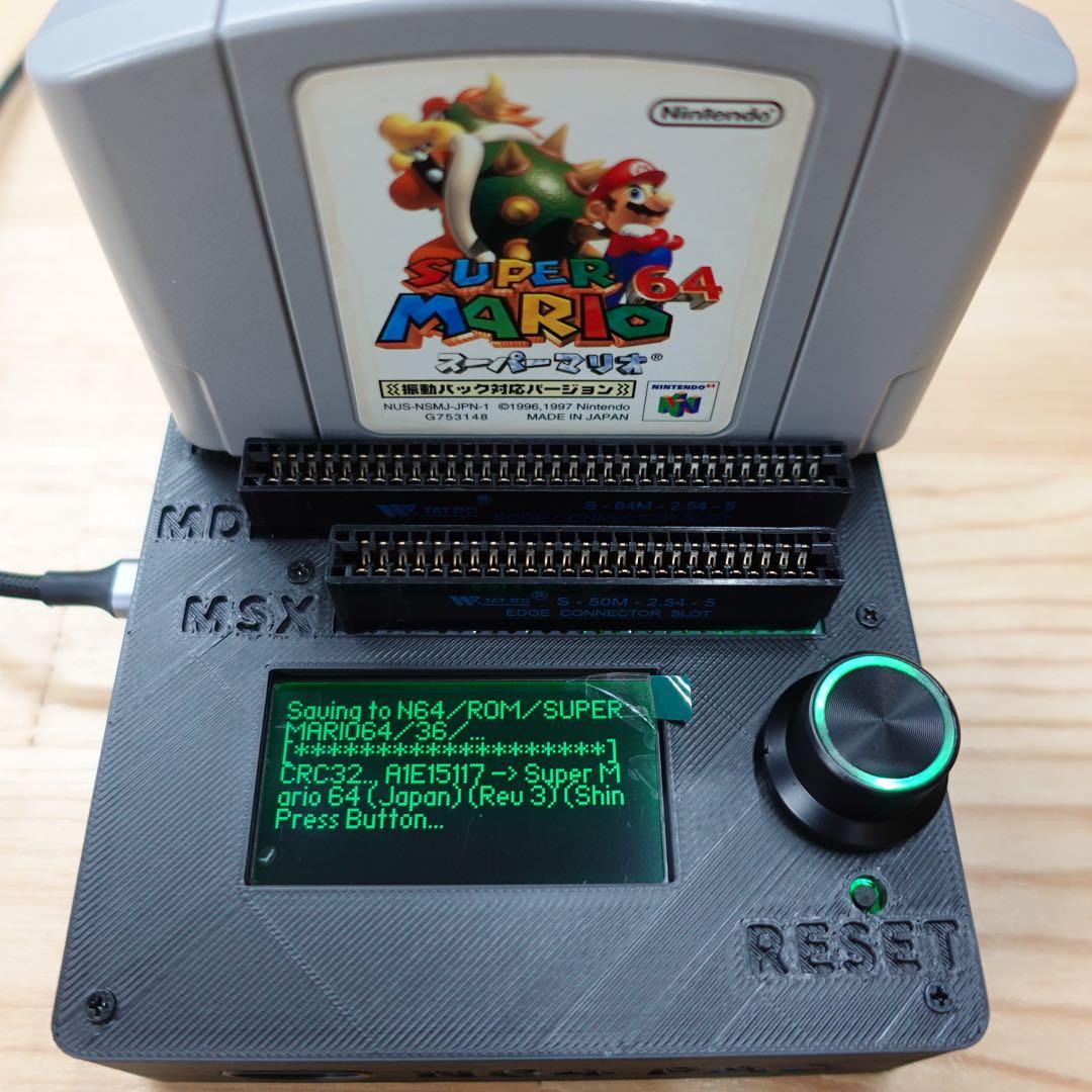 CartridgeReader V5 【ライトグリーン】
