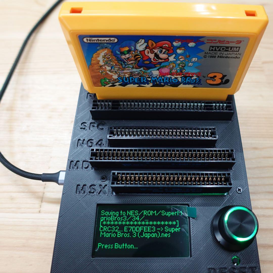 CartridgeReader V5 【ライトグリーン】