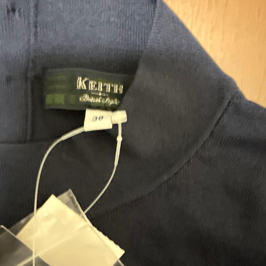 【タグ付き新品】キース　接触冷感アンサンブル　ネイビー