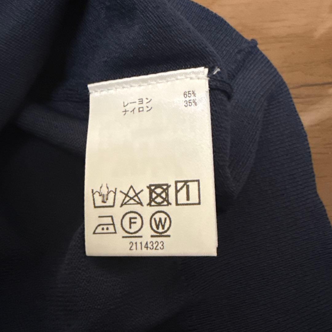 【タグ付き新品】キース　接触冷感アンサンブル　ネイビー