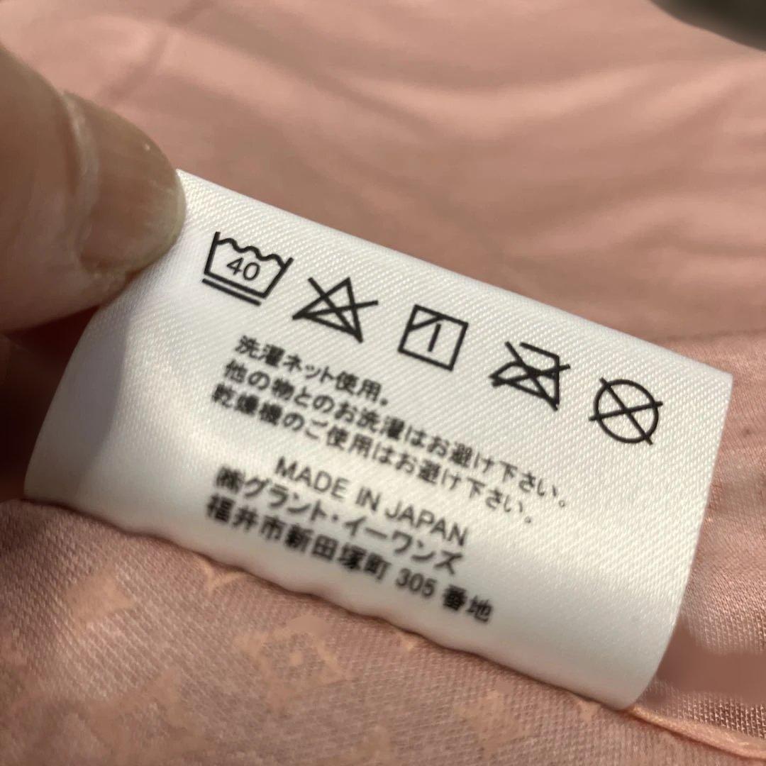 Grant Eonens ショール　ピンク