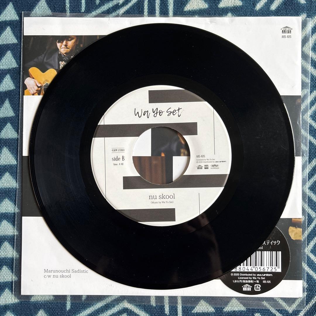 wa yo set 丸の内サディスティック 7インチ レコード
