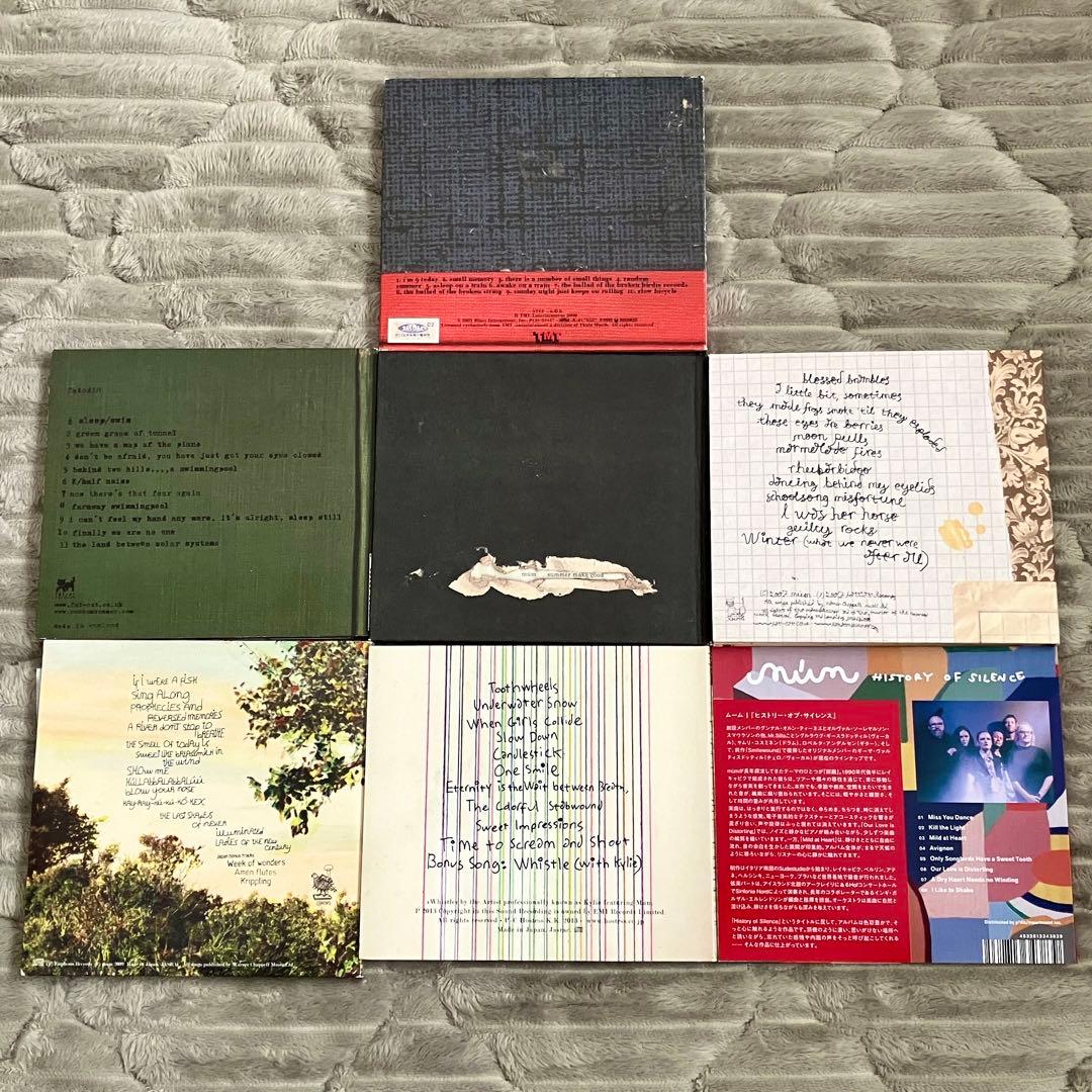 Múm ムーム アルバム CD7枚セット まとめ売り