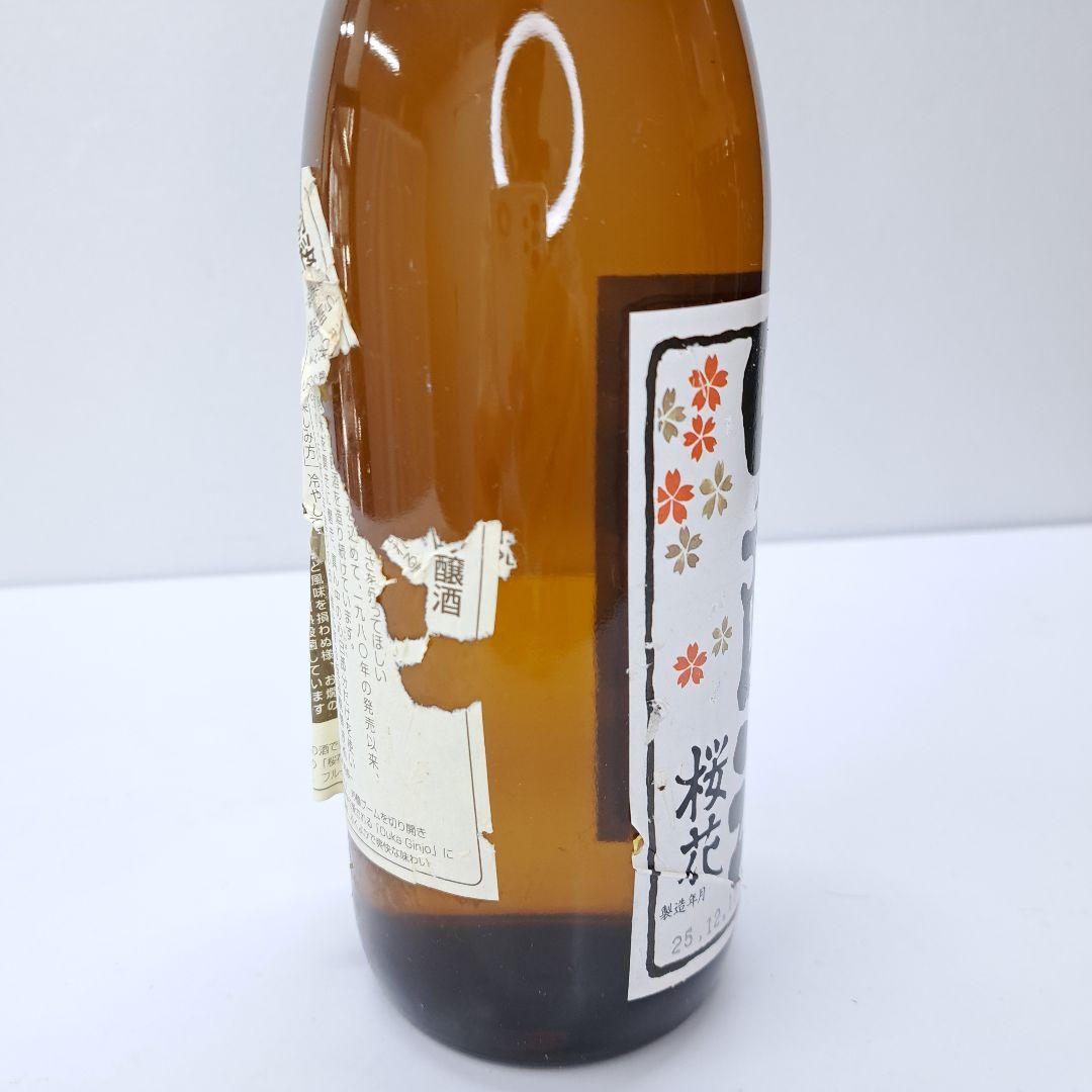出羽桜酒造 出羽桜 吟醸酒 桜花 720ml 15度 日本酒 9本 未開栓