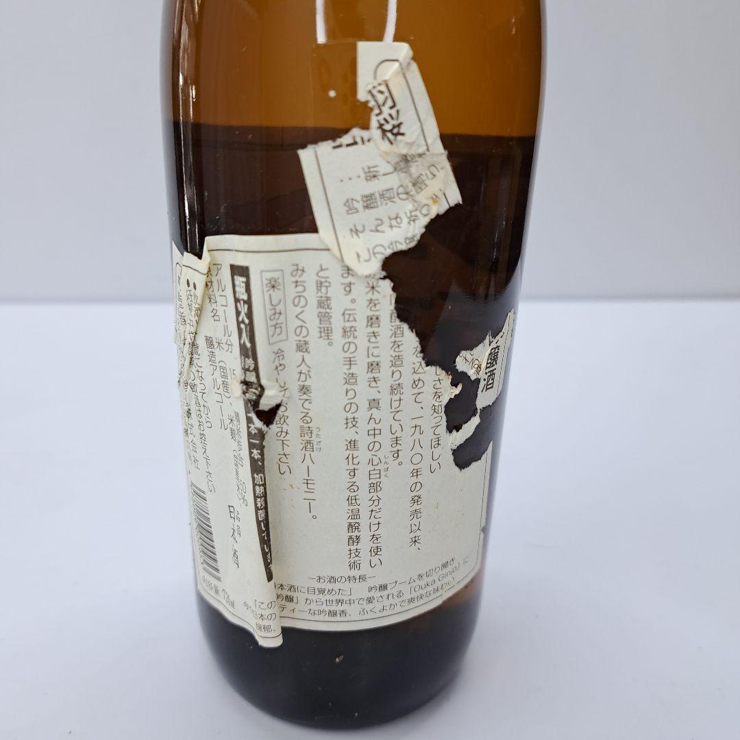 出羽桜酒造 出羽桜 吟醸酒 桜花 720ml 15度 日本酒 9本 未開栓