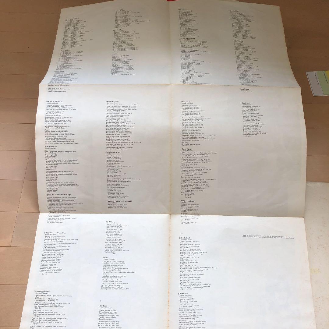 Beatles / white album 歌詞&ポスター付　レコード2枚組