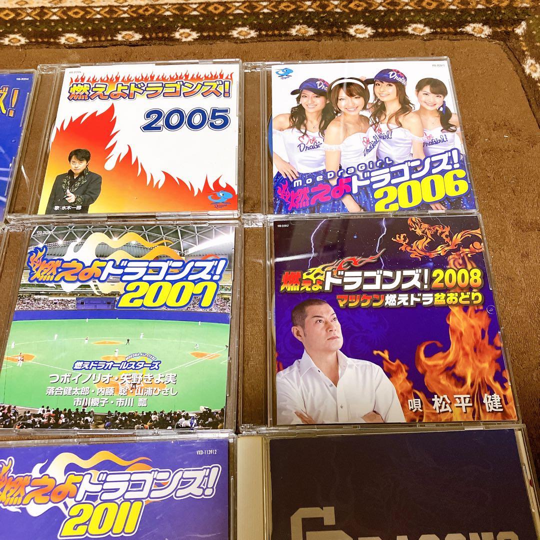 中日ドラゴンズ　関連CD 燃えよドラゴンズ 選手別応援歌　14枚セット