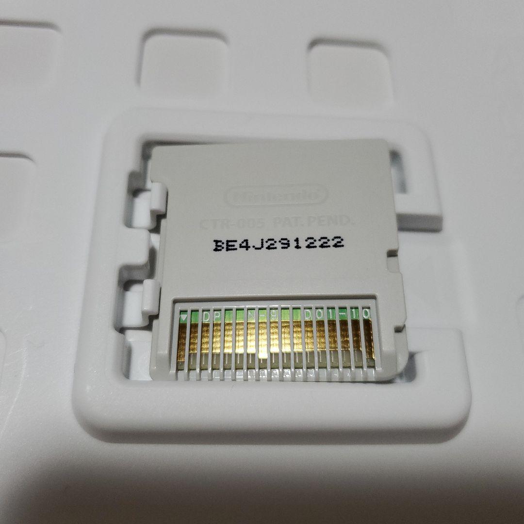 毛糸のカービィプラス Nintendo3DS ニンテンドー