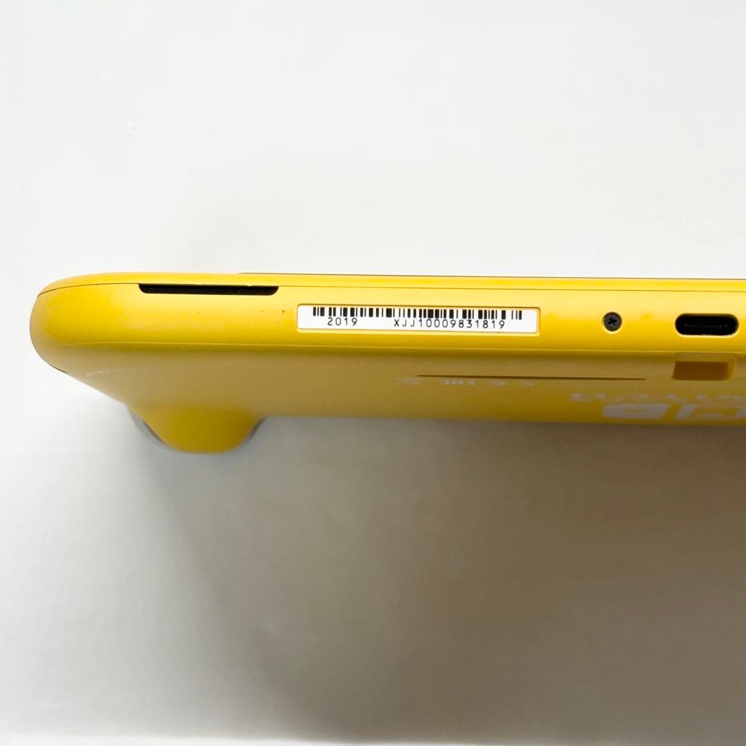 【完品☆】任天堂 Switch Lite イエロー 液晶美品 外箱 動作確認済み
