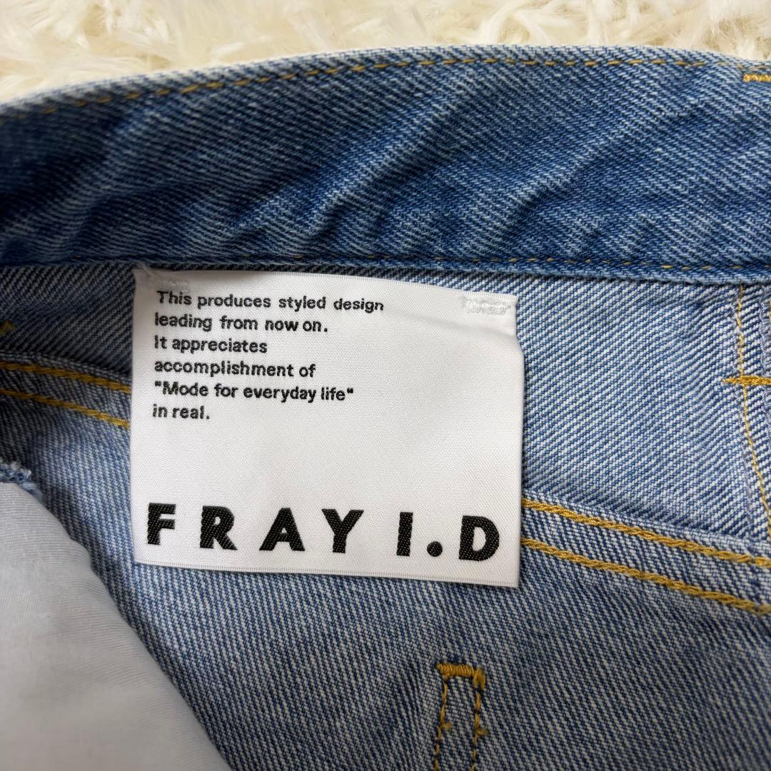 【新品タグ付】FRAY I.D フラワーエンブロイダリーデニムパンツ