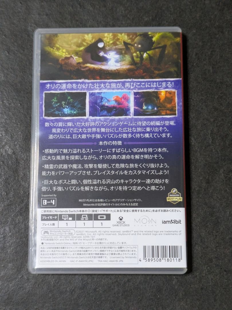 Nintendo Switch Switch Ori and the Will of the Wisps