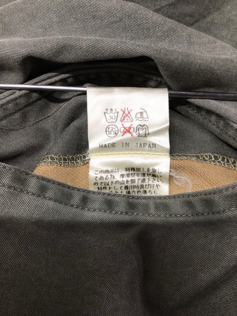 UNDERCOVER RELIEF MODS COAT　6904