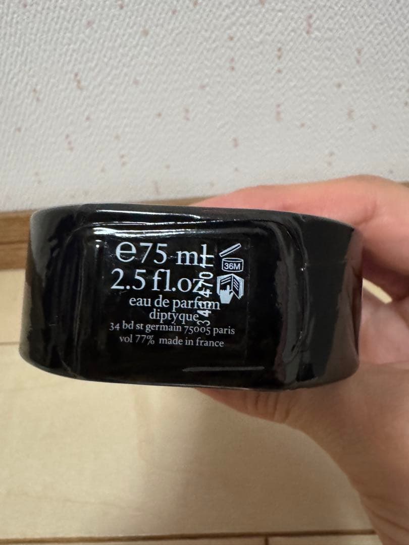 diptyque FLEUR DE PEAU フルールドゥポー　ディプティック