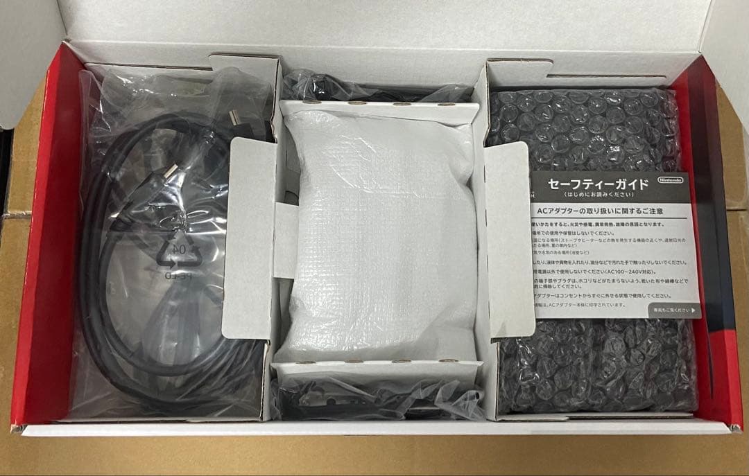 Nintendo Swich本体 Proコントローラー 収納ケース セット