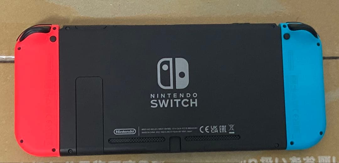 Nintendo Swich本体 Proコントローラー 収納ケース セット