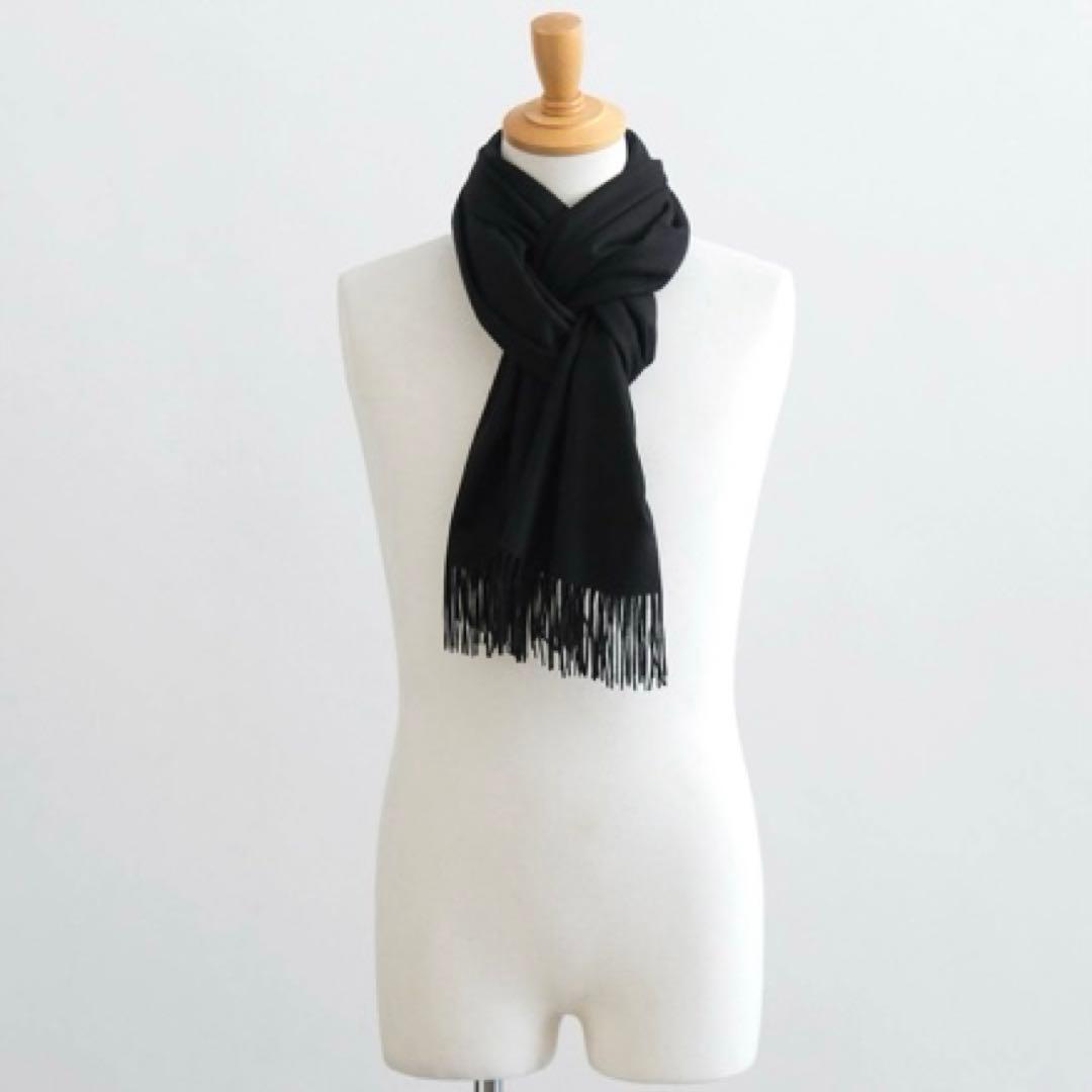 半額以下 美品 ATON BABY CASHMERE STOLE BLACK 黒