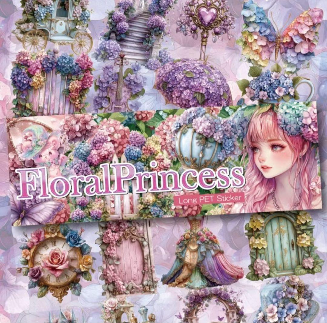 Himegozen様♡ありがとうございます♡