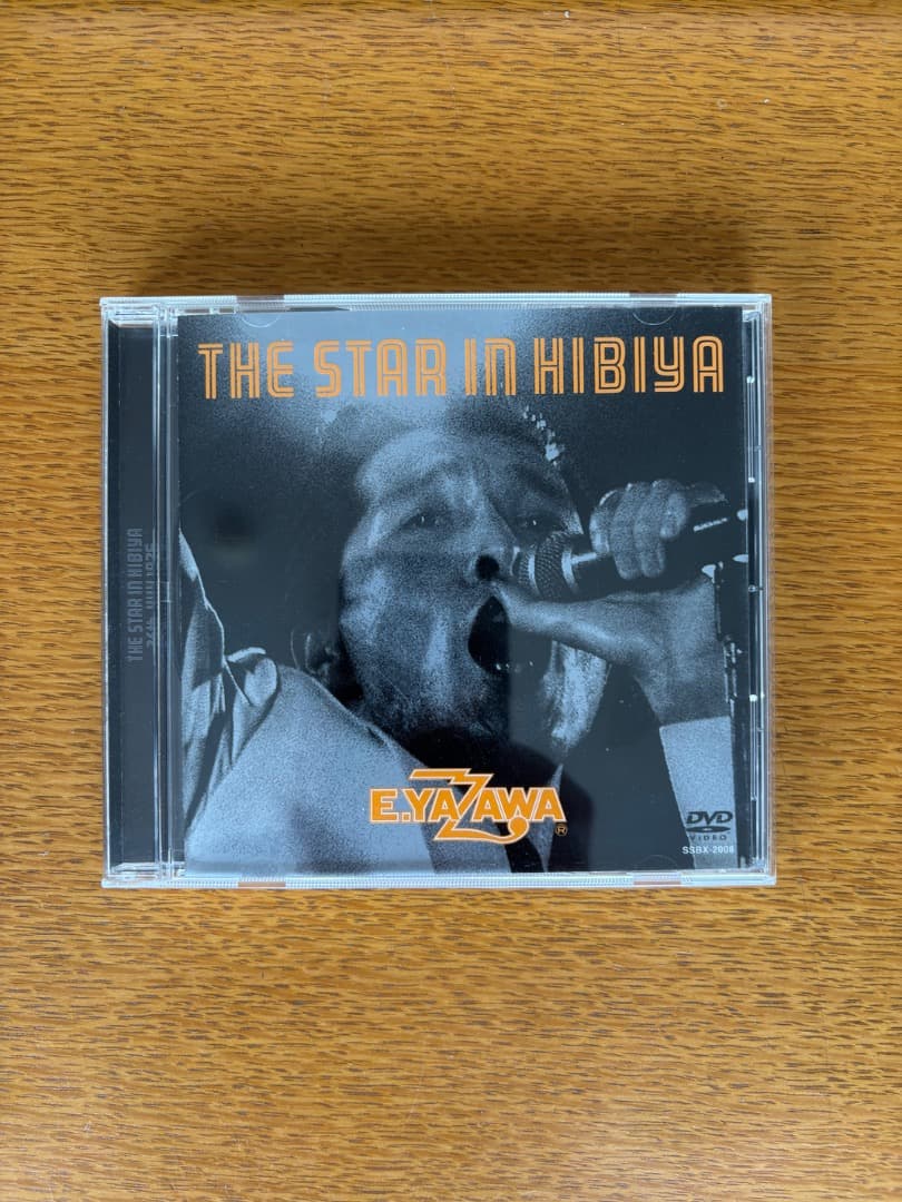 矢沢永吉 The Star in Hibiya DVD (サディステックス)