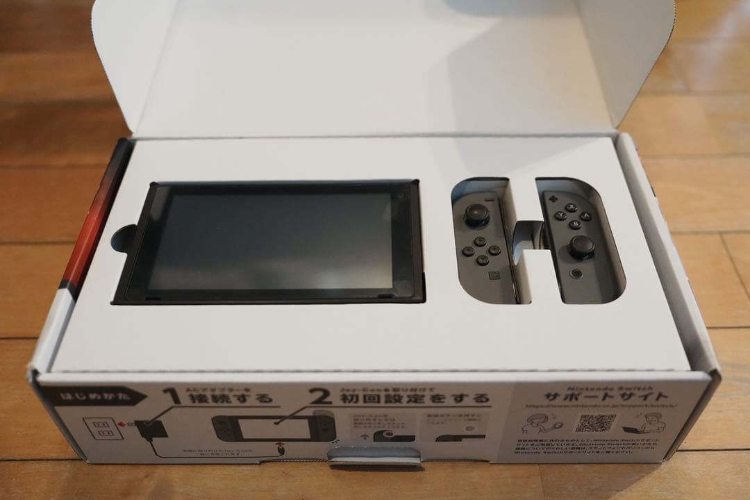 Nintendo Switch グレー　付属品完備美品