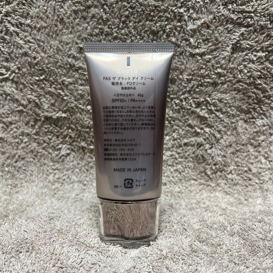 FAS ザブラックデイクリーム　40g