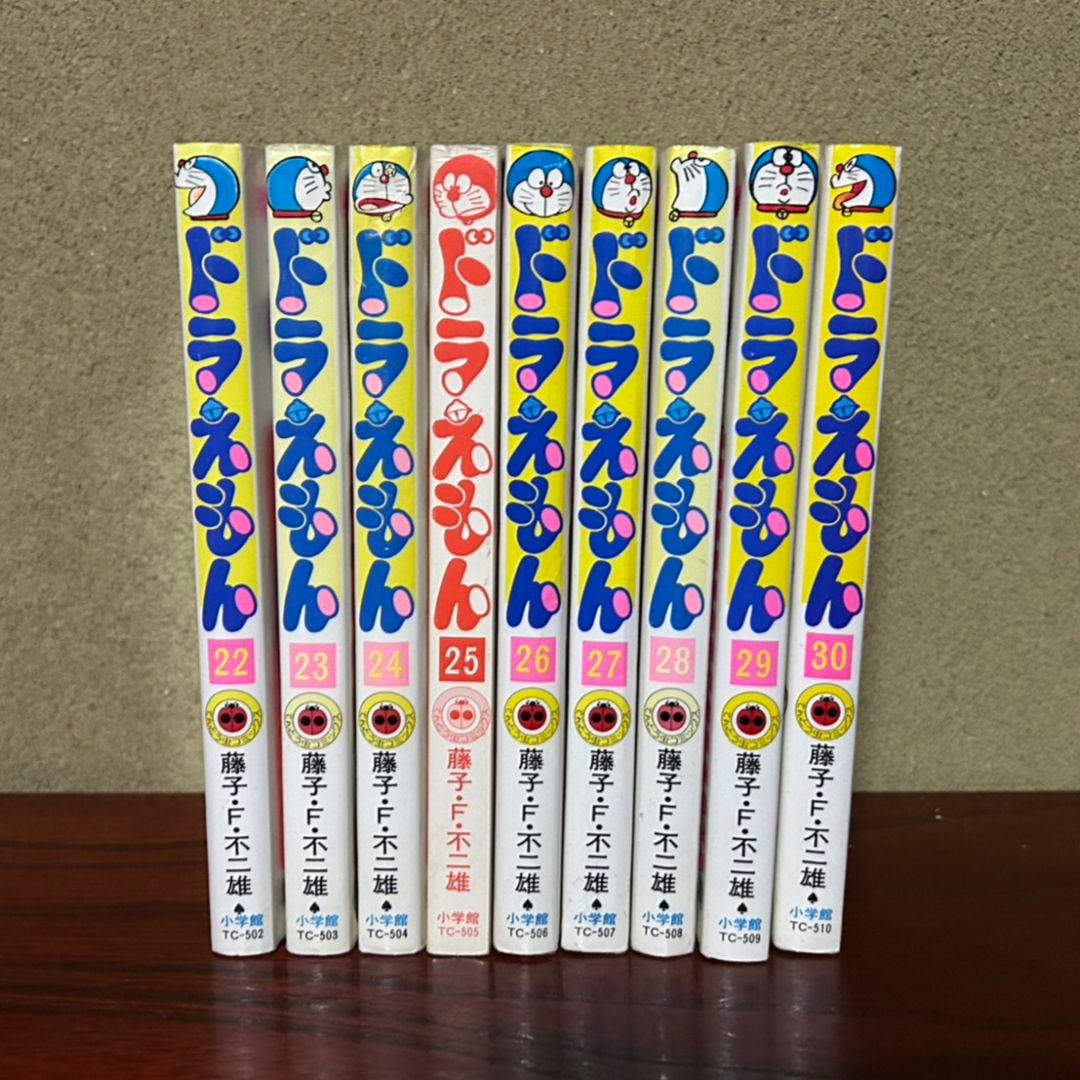 【ドラえもん 全巻セット 0～45全巻】＋ 【大長編1～24全巻】
