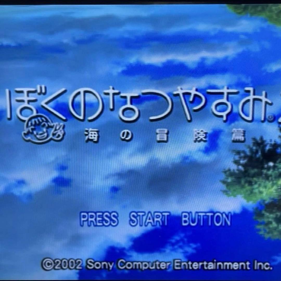 SONY PS2 SCPH-70000《ジャンク》