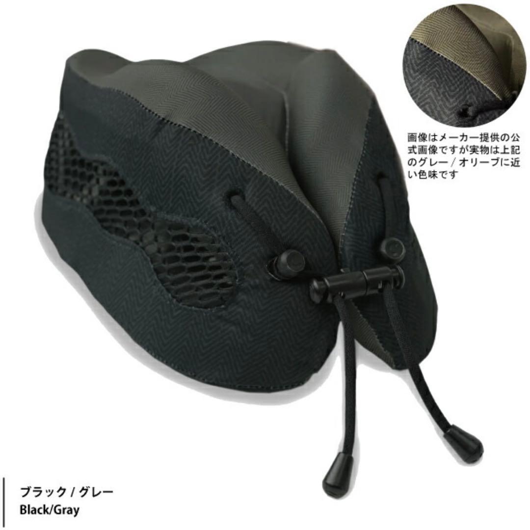 新品 cabeau カブー ネックピロー エボリューションクール 首 枕 旅行