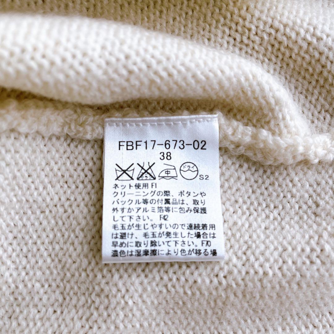 Burberryブルーレーベル ニット セーター ウール カーディガン コート