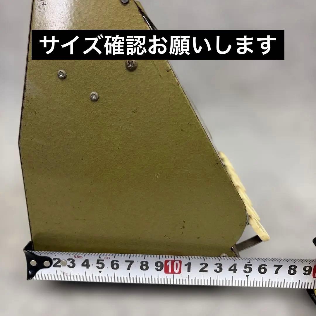 【激レア】昭和レトロ 釣り銭機 カウンター 鉄道 当時物 店舗什器希少