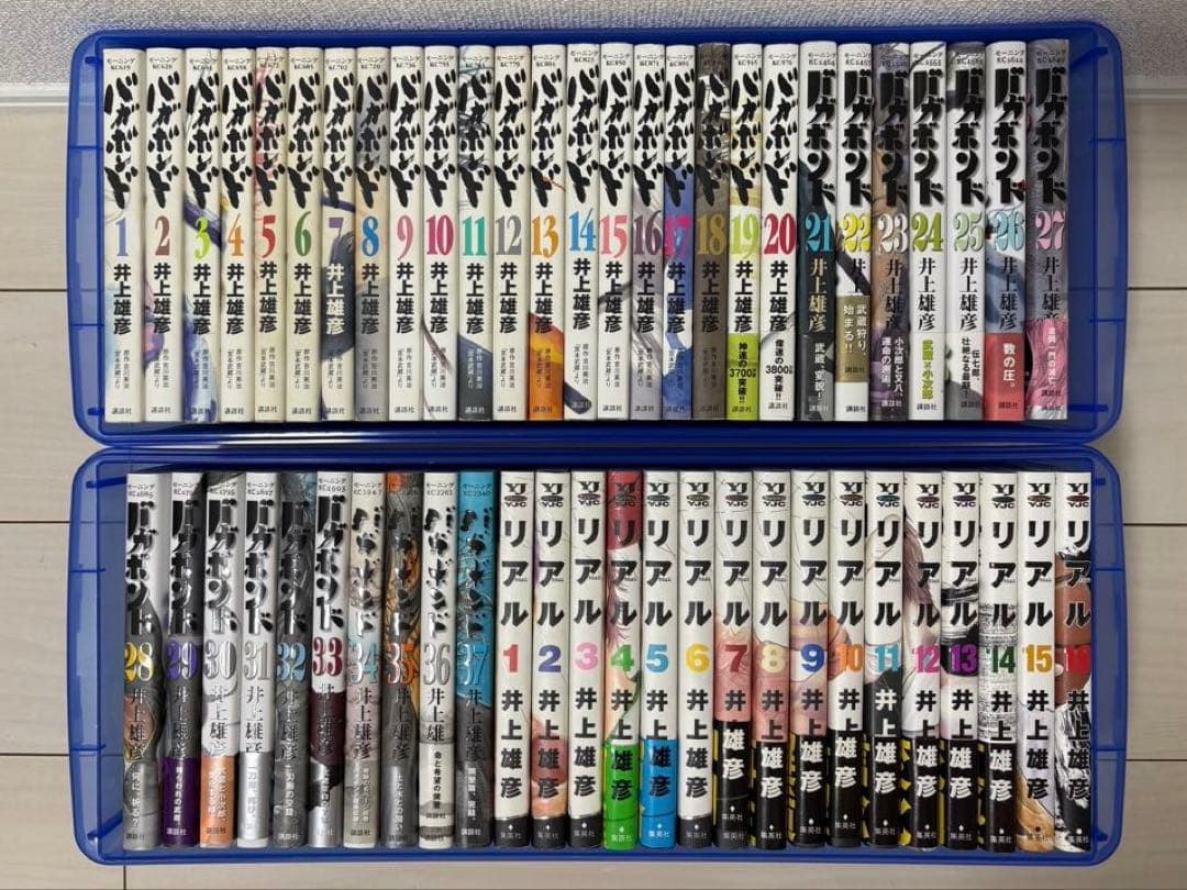 バガボンド1~37巻　リアル1~16巻