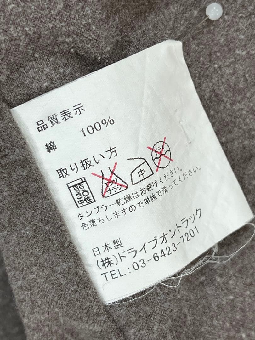 R*様 071 A VONTADE 裏付き 厚手 上質 コットン コーチジャケッ