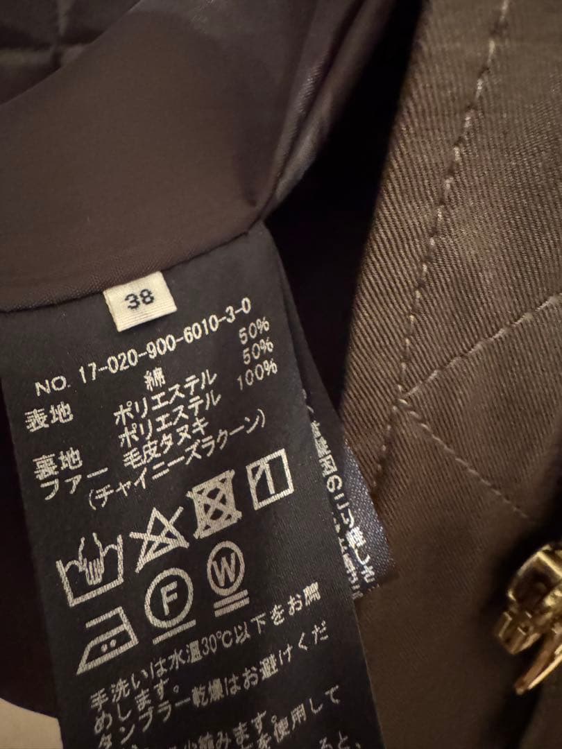 美品✨IENA VETEMENTS ファー付きモッズコート 38