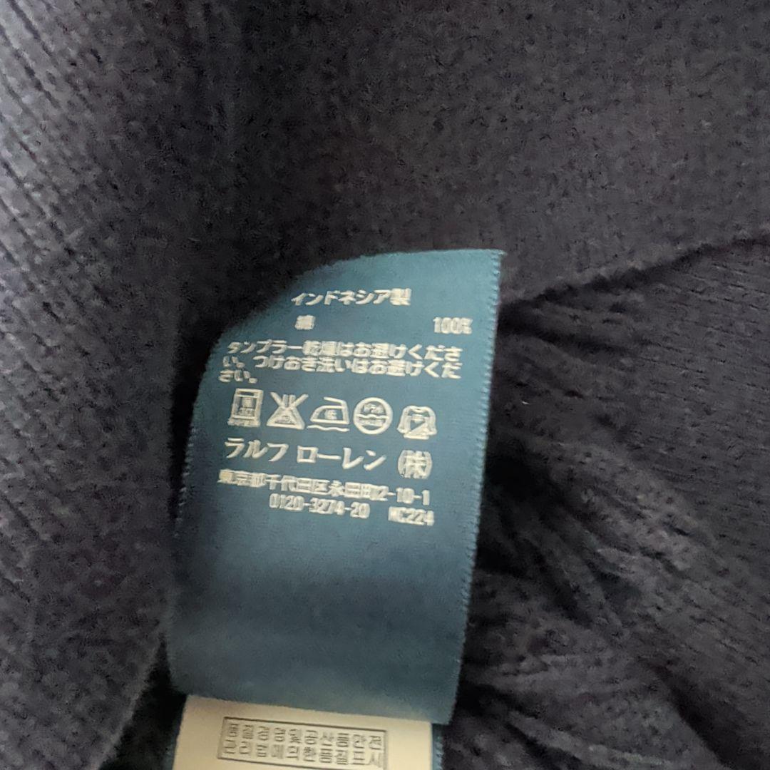 ラルフローレン ケーブルカーディガン コットン 刺繍ポニー S キッズXL
