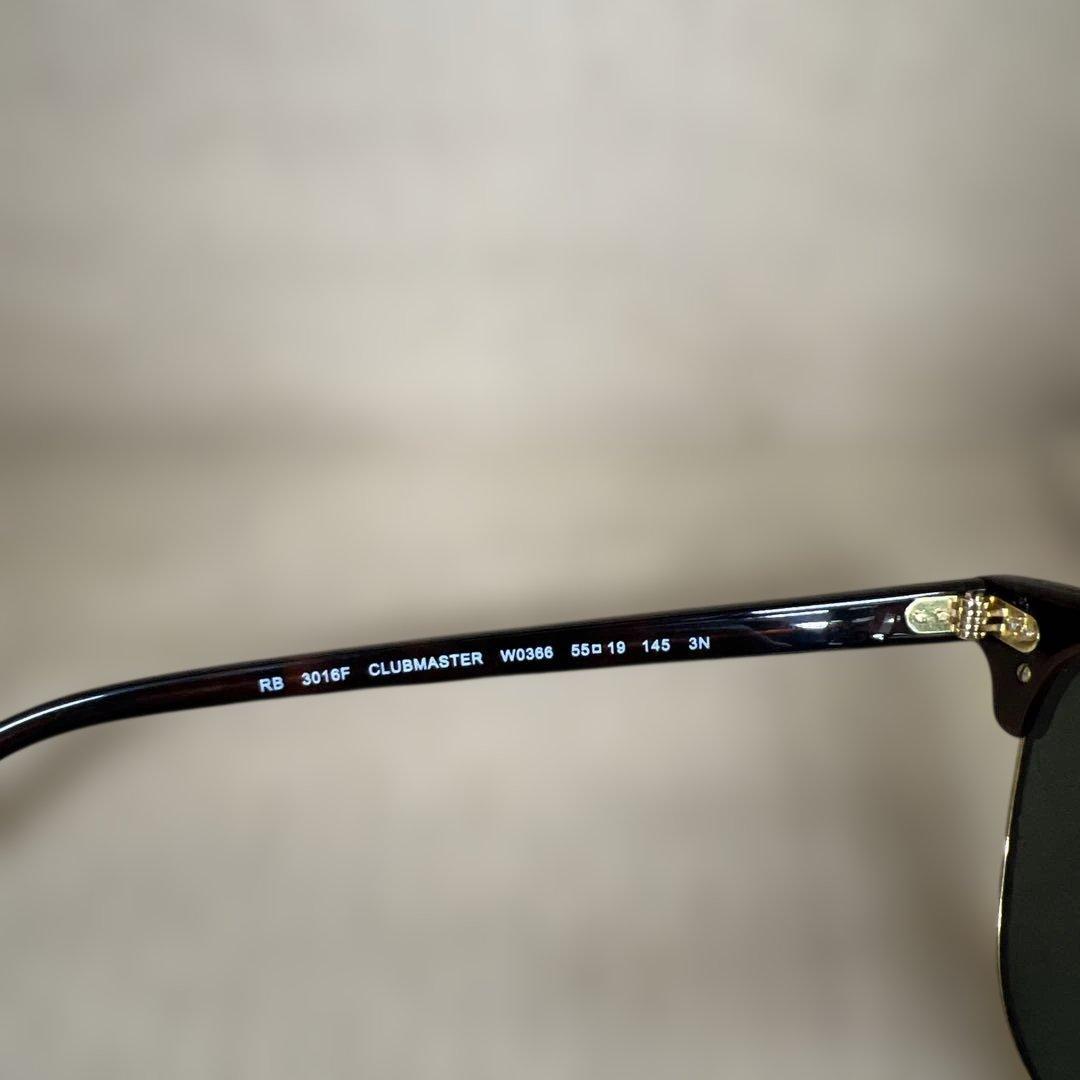 1060 [レイバン] Clubmaster RB3016F サングラス