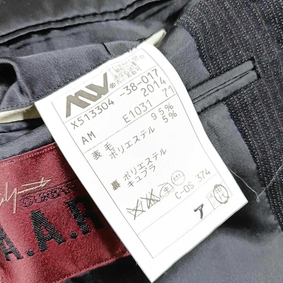 良品✨ヨウジヤマモト ダーバン スーツ セットアップ ワイド ダークグレー М