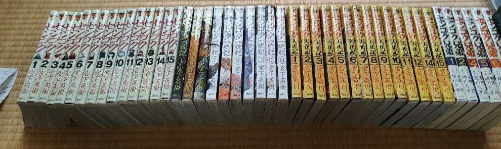 《全49巻》センゴクシリーズ 一統記.天正記.兄弟.桶狭間戦記