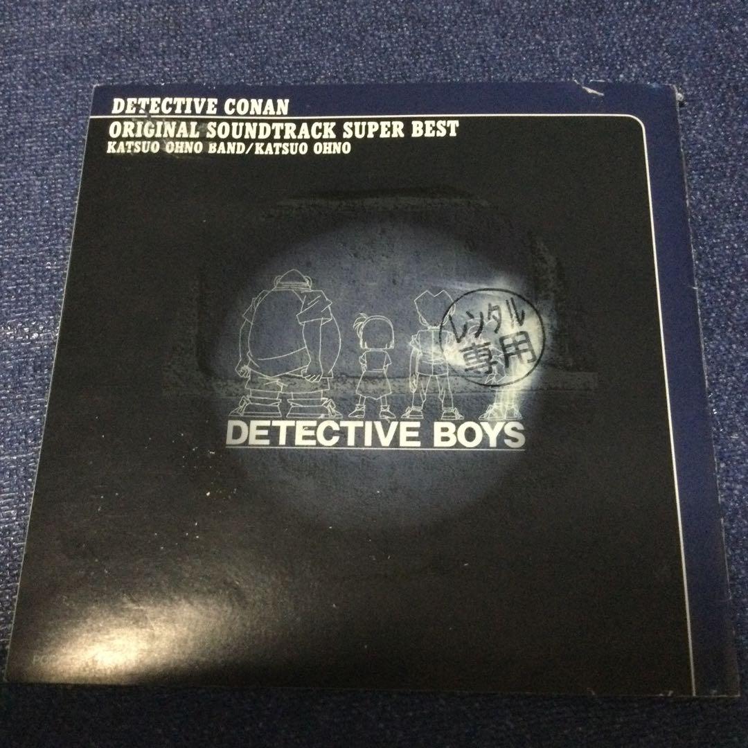 「名探偵コナン」original soundtrack superbest CD