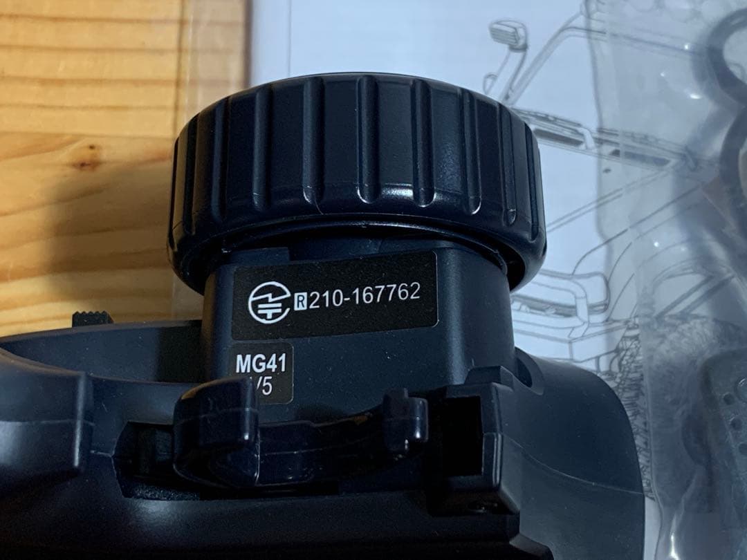美品 FMS FCX18 トヨタ ランドクルーザー LC80 1/18