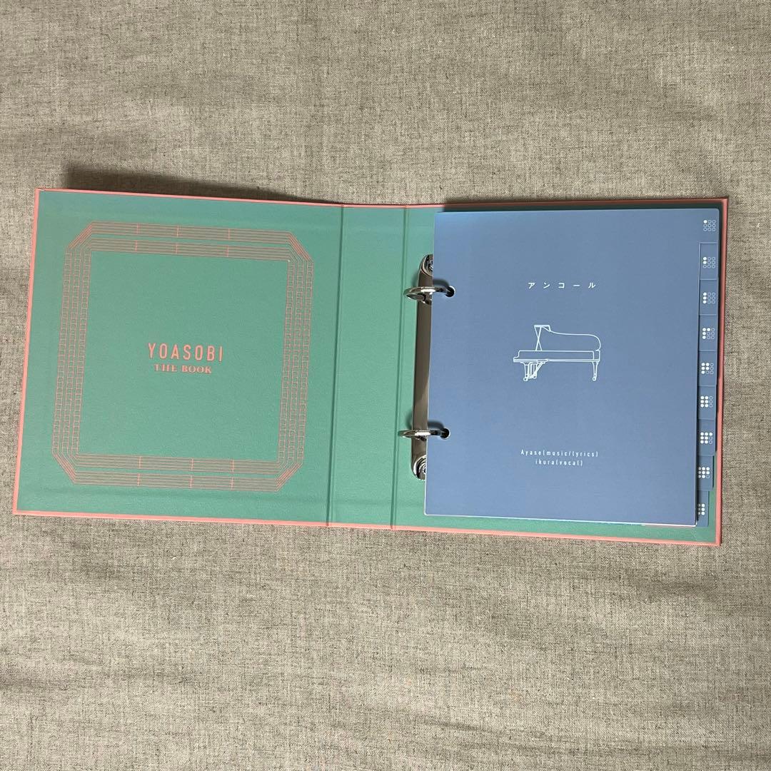 YOASOBI　CD　EP　THE BOOK　完全生産限定盤　特典なし