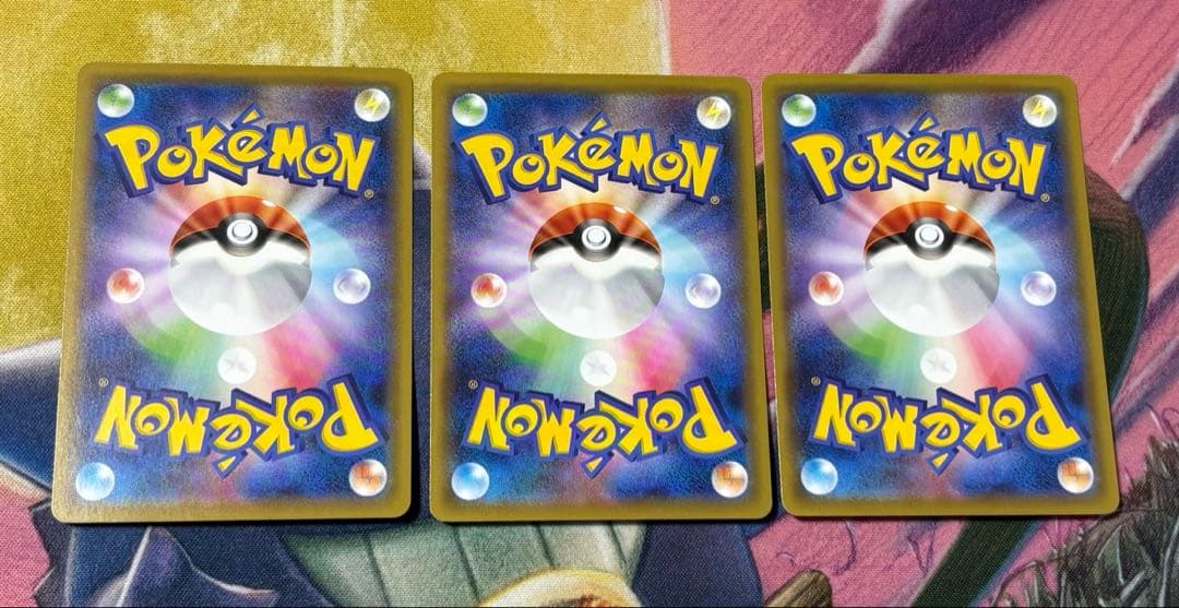 ポケモンカード　シロナ　エクストラバトルの日　プロモ　5枚セット