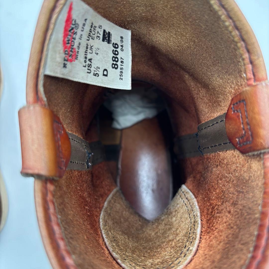REDWING レッドウィング 8866 レザー ペコスブーツ 約23.5㎝