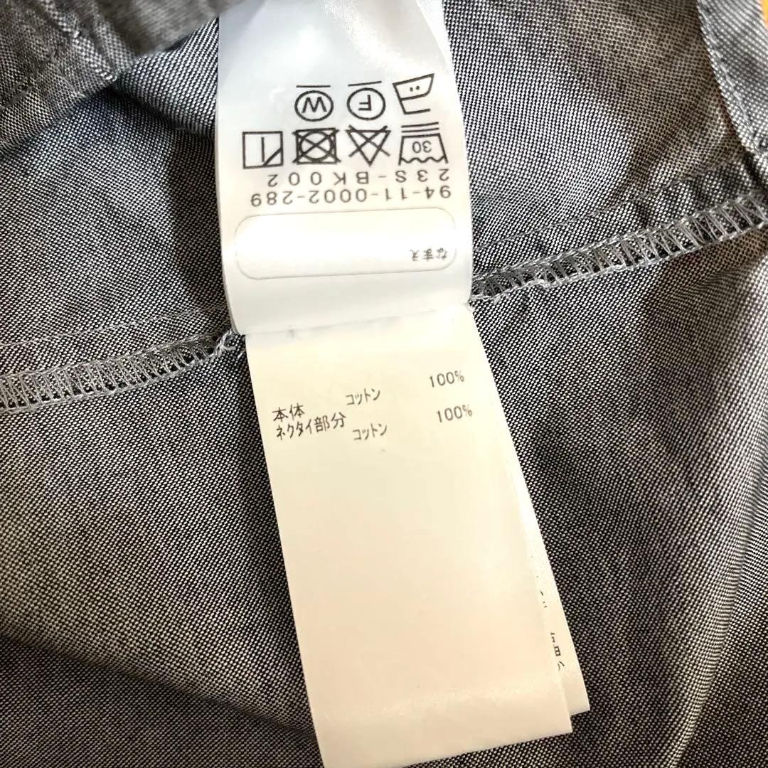 りん