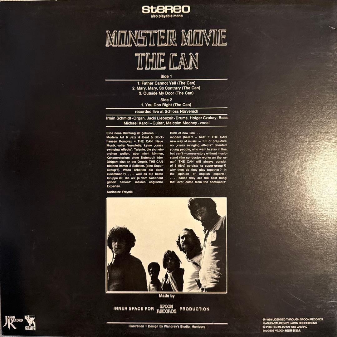 CAN / Monster Movie (1983年国内初再発盤)