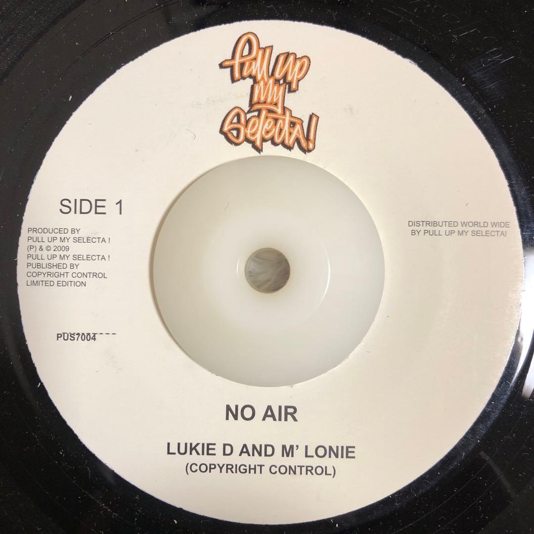 [ジャマイカ国歌アカペラ] LUKIE D - NO AIR