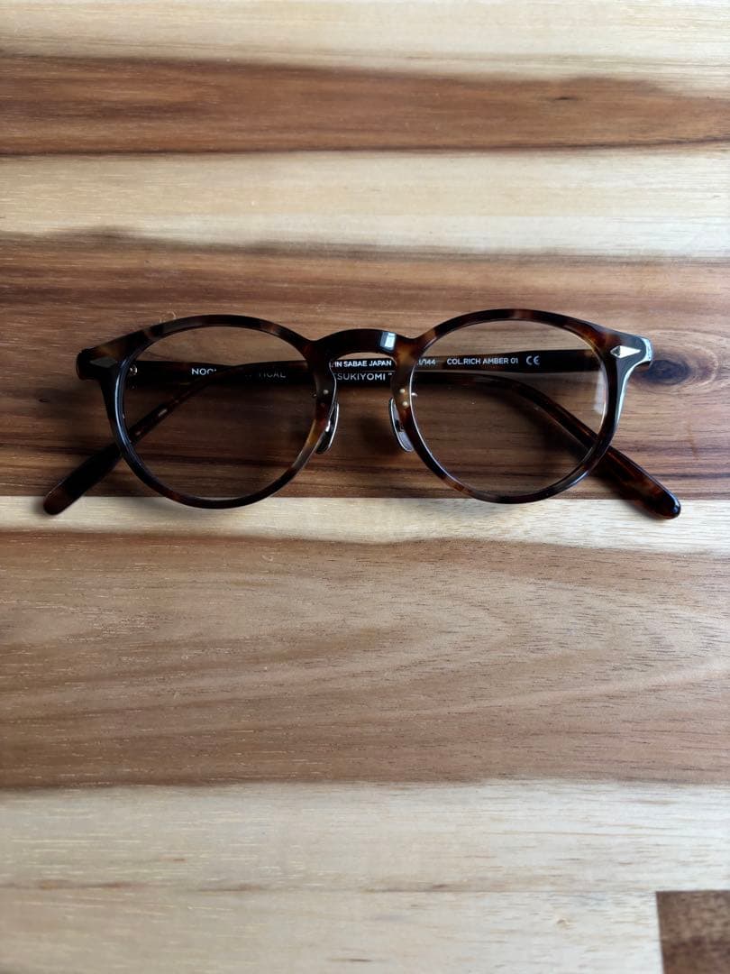 ま*ー様 【NOCHINO OPTICAL】TSUKIYOMI#3RICH AM