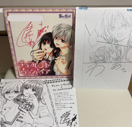くまがい杏子先生 直筆サイン色紙セット