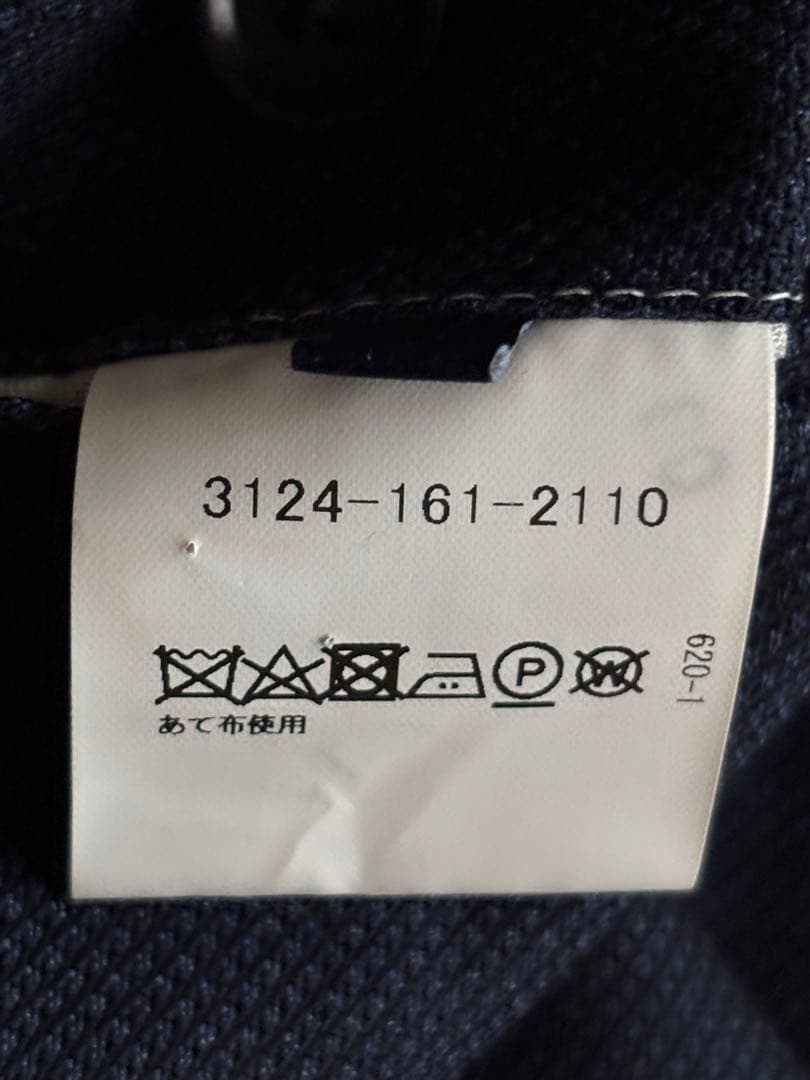 GREEN LABEL RELAXING REDAネイビースーツ　46サイズ