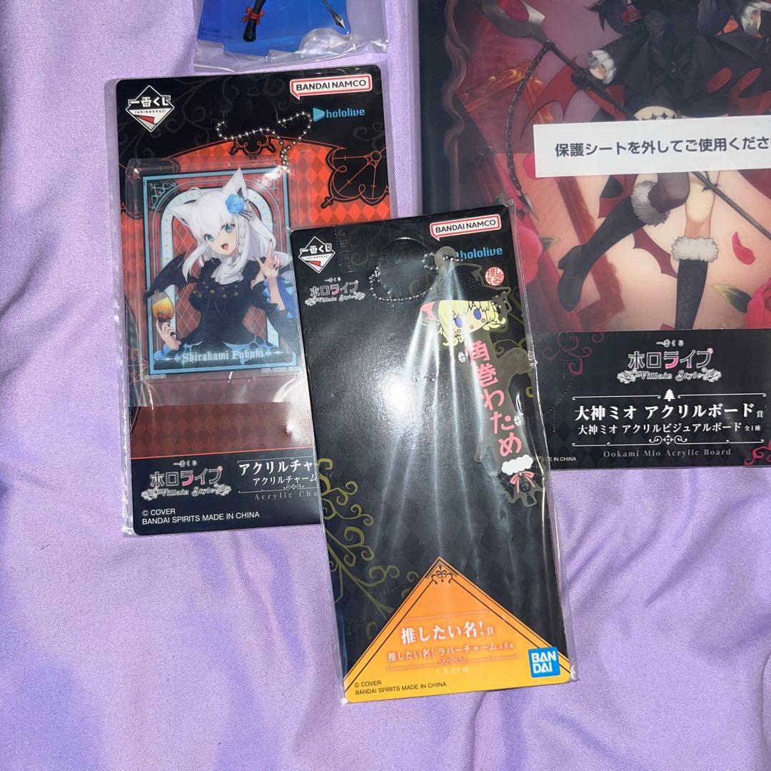 ホロライブ 一番くじ フィギュア アクリルボード まとめ売り セール中